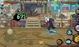 最新秽土二代一技能爆料,神秘力量觉醒，战力再升级！