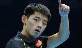 是谁爆料的张继科啊视频