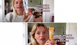 爆料护肤博主是谁啊视频,护肤博主爆料背后的神秘人物