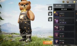 和平精英最新全皮肤爆料,新爆料尽收眼底