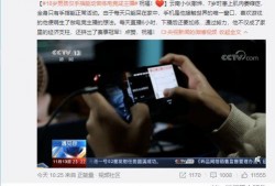 爆料新闻有用吗,为何它们如此有用？