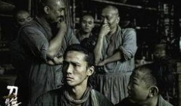 刀见笑电影在线观看,笑中藏刀，揭秘江湖恩怨