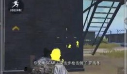 刺激现场最新爆料软件,揭秘最新爆料软件背后的秘密与功能